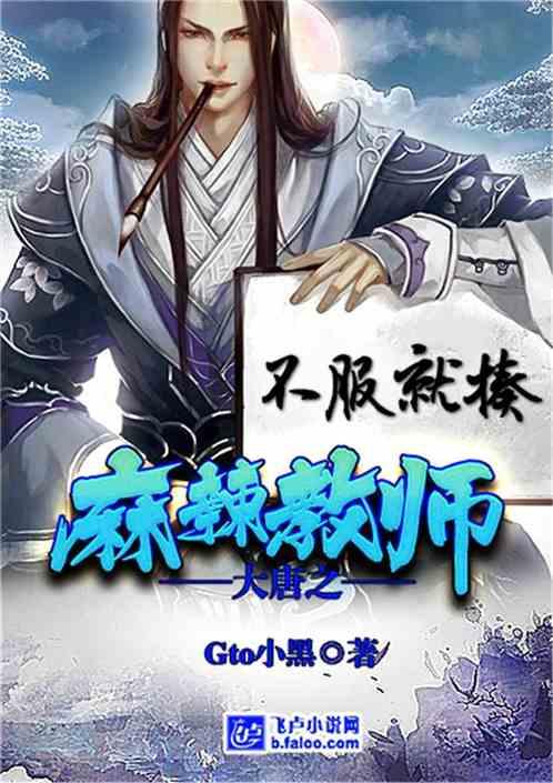 村支书组团打call!腊月二十五“端上村晚”不见不散